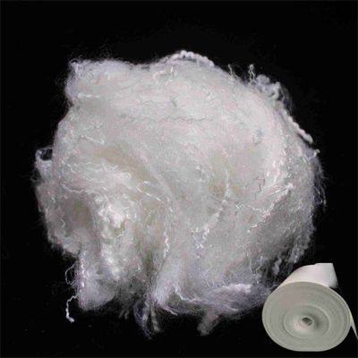Buy White Polyester Staple Fiber 180℃ Hard Cotton Flame Retardant Polyester Fibre online manufacture