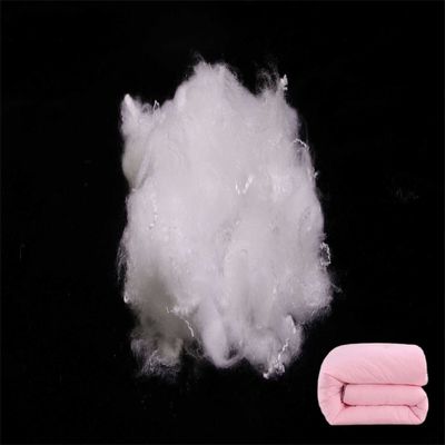 Buy Customizable Soft Virgin Polyester Short Cut Fiber 32mm For Quilt Blanket online manufacture