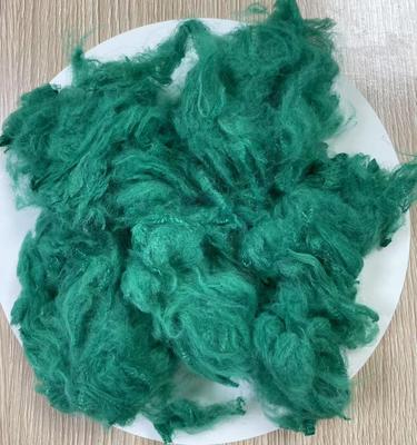 Good price Recycled Polyester Staple Fiber 1.5D 38mm Emerald Green A Grade online