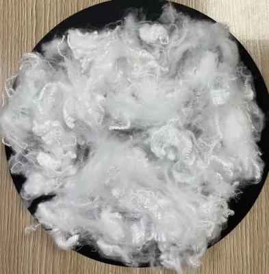 Good price Virgin Polyester Staple Fiber 1.56dtex 51mm White High Durability online