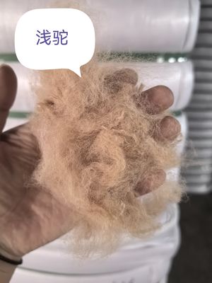 Good price Recycled Polyester Staple Fiber 3D 51mm UV Resistant online