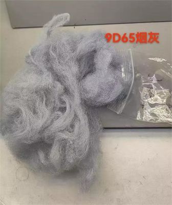 quality Recycled Polyester Staple Fiber 9D 65mm Smoky Gray factory